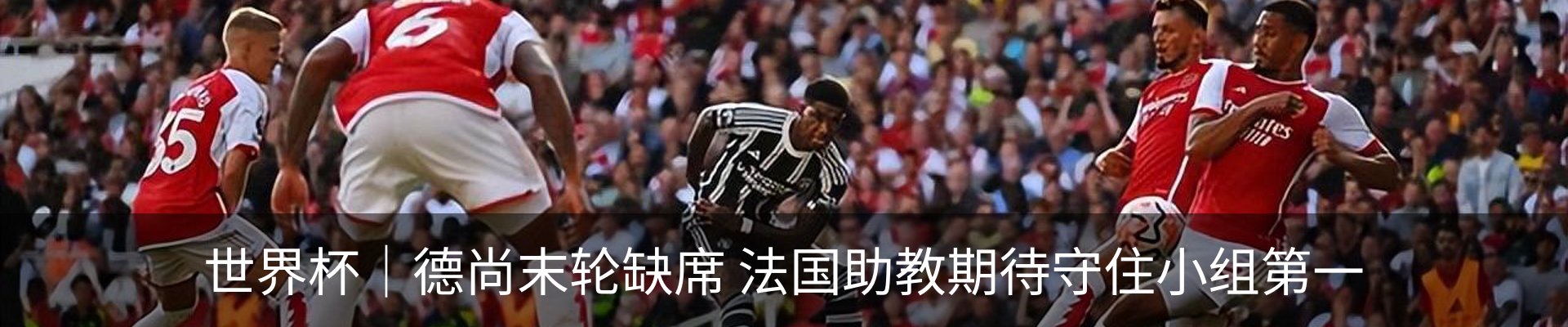 新闻中心