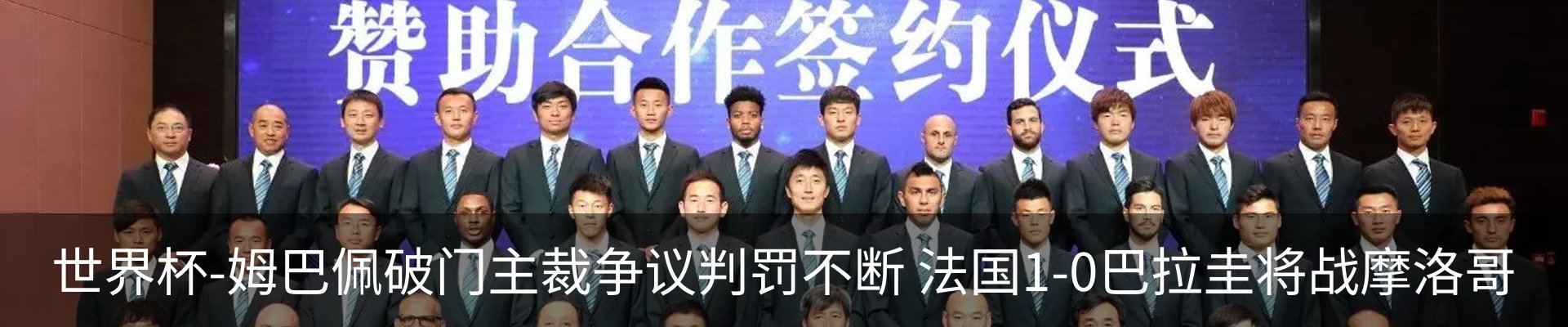 新闻中心