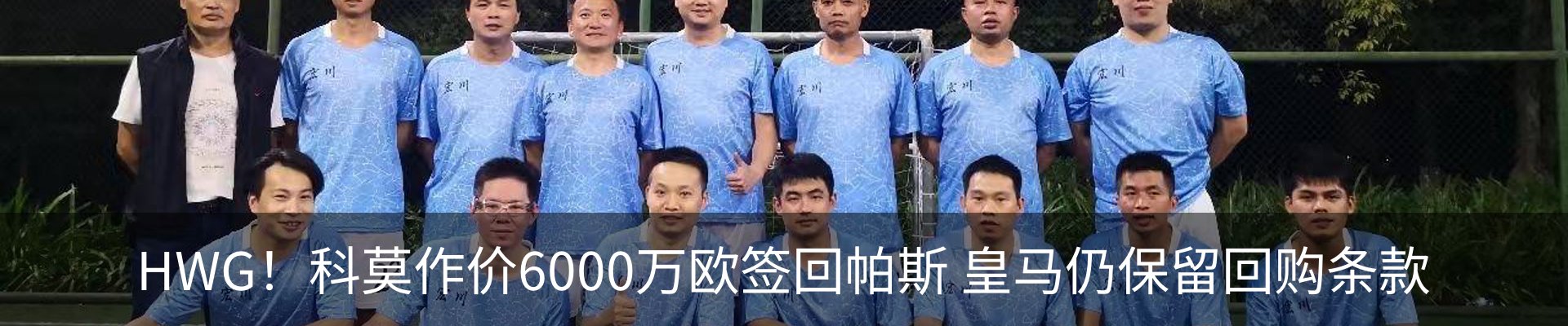 新闻中心